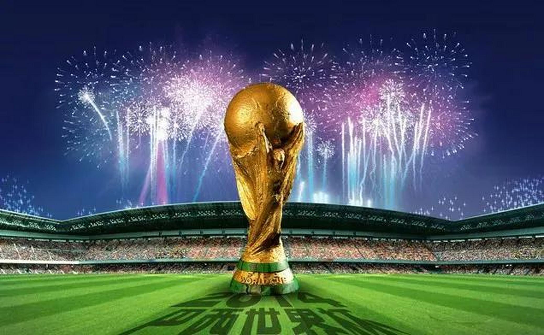 蔚山HD都 蔚山HD都