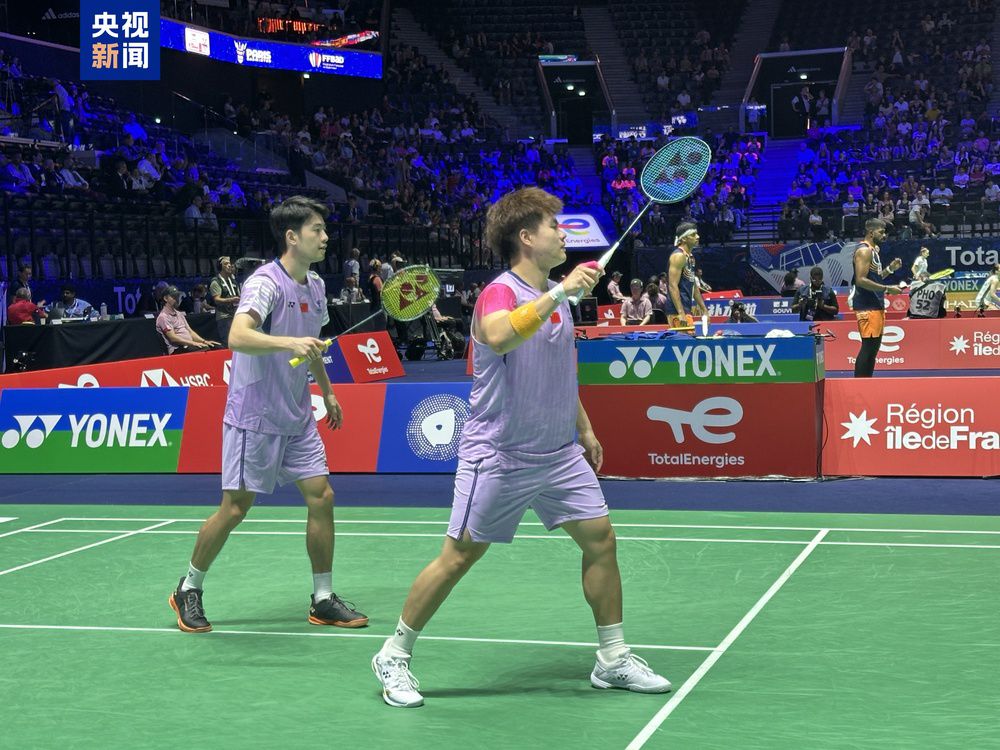 也提升二点 也提升二点