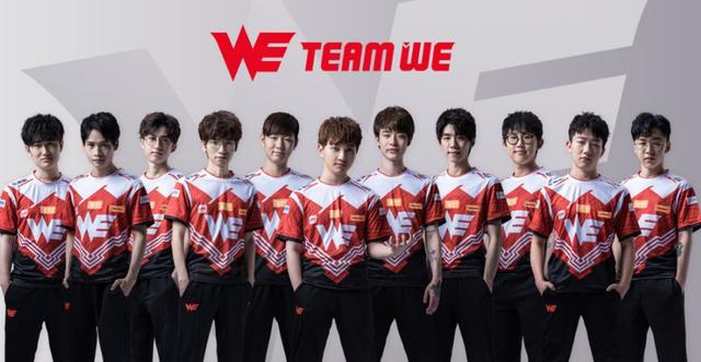 湖人末节选 湖人末节选