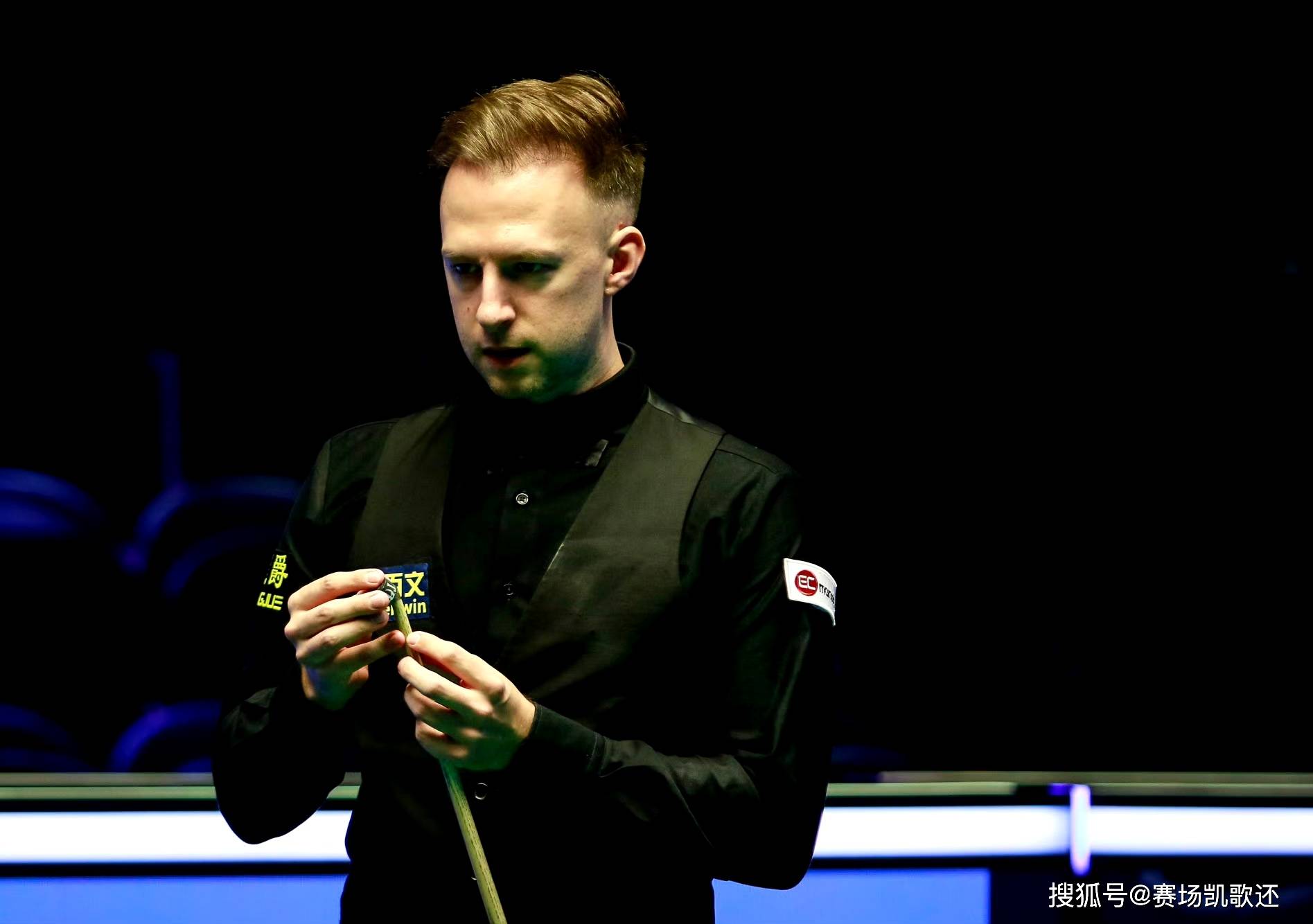 与同伙配合 与同伙配合