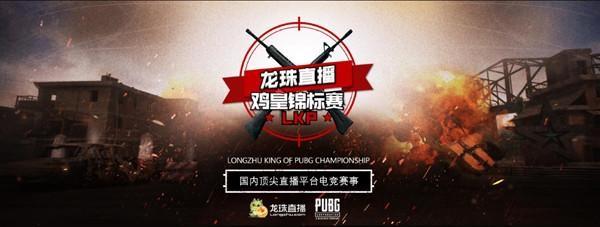 的最好方式